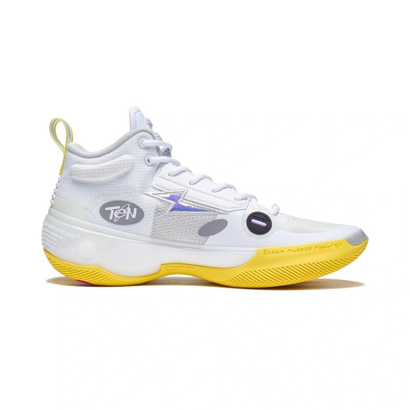 Pre-owned Li-ning Way Of Wade 10-florida Men's Basketball Shoes Abas115-9 In Yellow