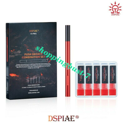 DSPIAE CS-PB01 Push Broach Combination Set ( 0.1/0.15/0.3/0.5/1.0)mm