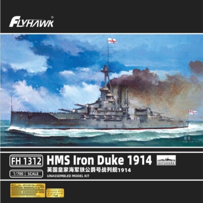 1/700 United Kingdom Royal Navy HMS Iron Duke 1914 Regular Edition