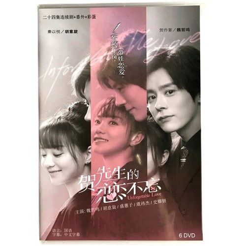 Amazon.co.jp: シェアハウスの恋人 DVD BOX : 水川あさみ, 大泉
