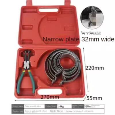 Piston Ring Disassembly Tool Compressor Piston Ring Tightening Assembly Pliers