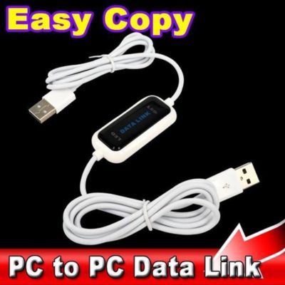 USB Copy Line 2 PC To PC File Transfer Share Bridge Cable Two Computer Data Link