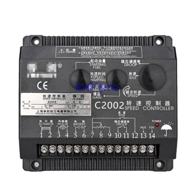 C2002 Automatic Intelligent Board diesel generator electronic speed controller