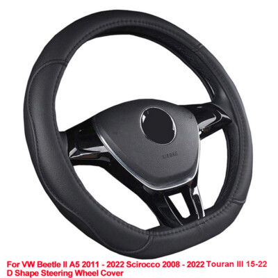 D Type Car Steering Wheel Cover For VW Beetle 11-22 Scirocco 08-22 Touran 15-22