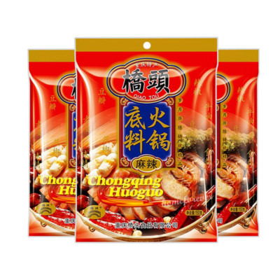 3 Bags x 150g Qiaotou Chongqing Huoguo Spicy Hot Pot Base Chinese Food 桥头麻辣火锅底料