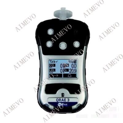 PGM-2500 QRAE3 Digital Gas Detector LEL/H2S/CO/O2 Gas Analyzer
