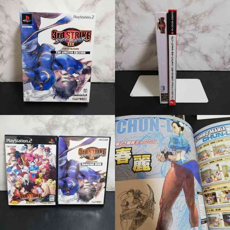 【新品】PS2 ストリートファイターIII 3rd STRIKE LIMITED Amazon.co.jp: ストリートファイターIII 3rd STRIKE [The