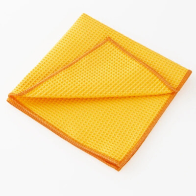 Waffle Weave Glass & Window Drying Towel (2 pack)