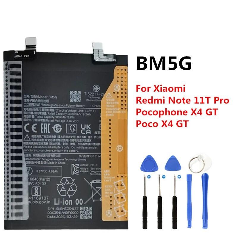 5080mAh BM5G Battery For Redmi Note 11T Pro for Pocophone