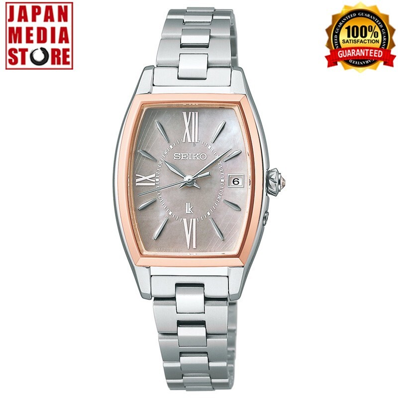 Pre-owned Seiko Lukia Grow Ssqw072 Titanium Solar Radio Ladies Watch Made In Japan Box