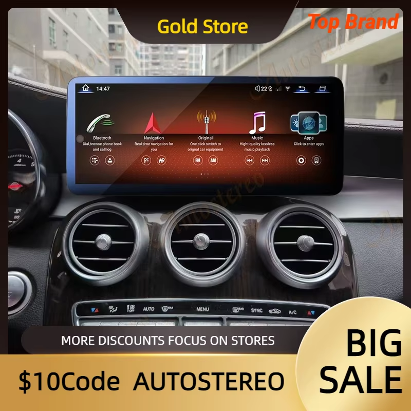 2400*900 Resolution Carplay Android 13 For Mercedes Benz C Class W205 GLC X253 2