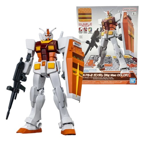 ENTRY GRADE 1/144 RX-78-2 ガンダム [Big Mac McDonald's X Bandai 1/144 EG Gunpla RX-78-2 Gundam Big Mac