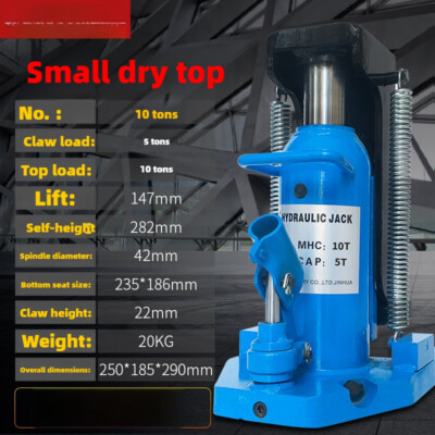 Hydraulic Claw Jack Straddle Top Duckbill Vertical Hydraulic Road Hoist