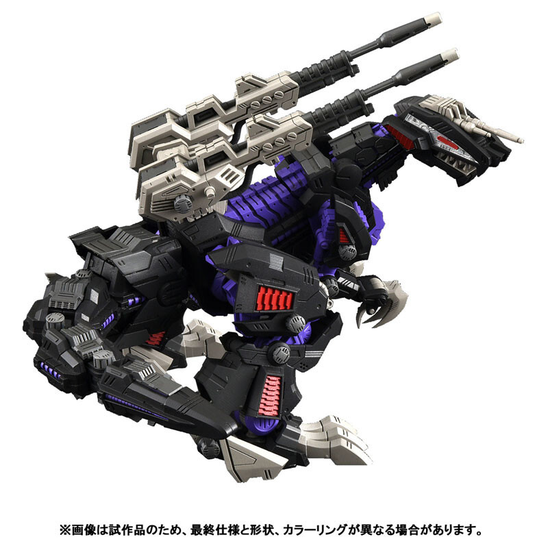 セール！！ TYPE-ZERO RYUSEI AZEMOTO 21g セール！！ TYPE-ZERO RYUSEI AZEMOTO 21g - メルカリ