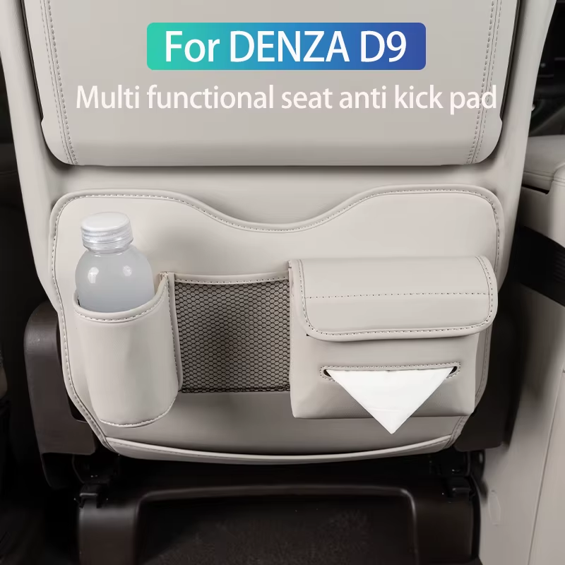 Multi functional seat anti kick pad For DENZA D9 2023-2025 Seat back tissue stor