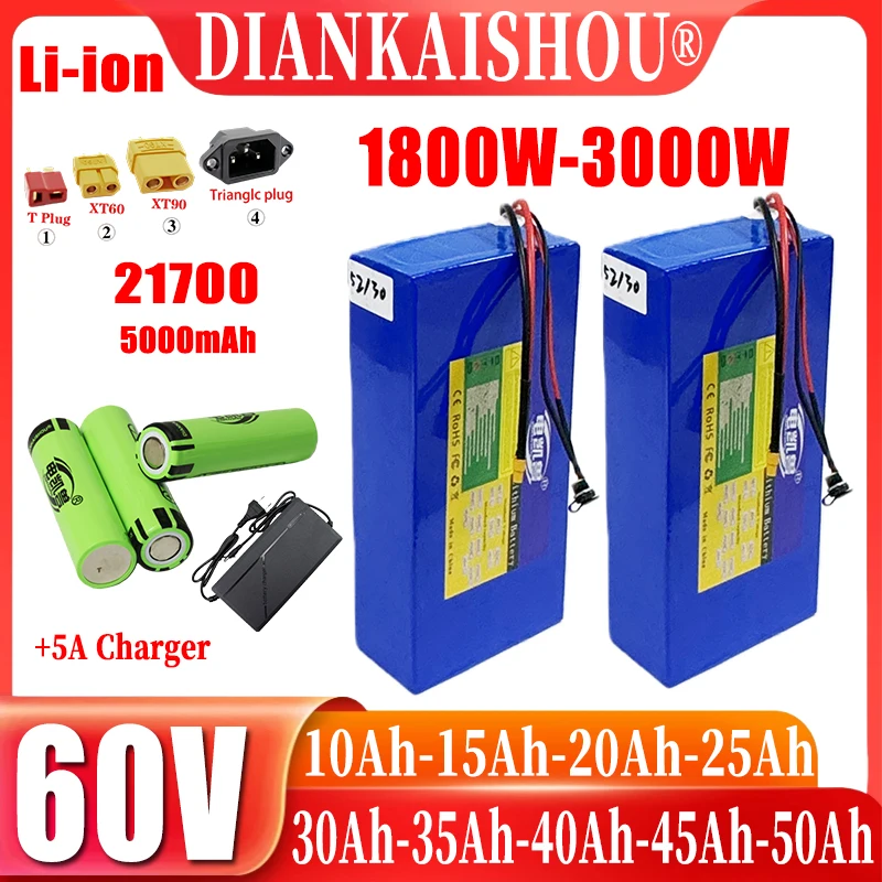 60V New 21700 10Ah 15Ah 20Ah 25Ah 30Ah 35Ah 40Ah 45Ah 50Ah electricvehiclebatter