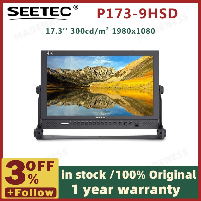 P173-9HSD 17.3" 300nits Aluminum Design 1920×1080 Pro Broadcast LCD Monitor with