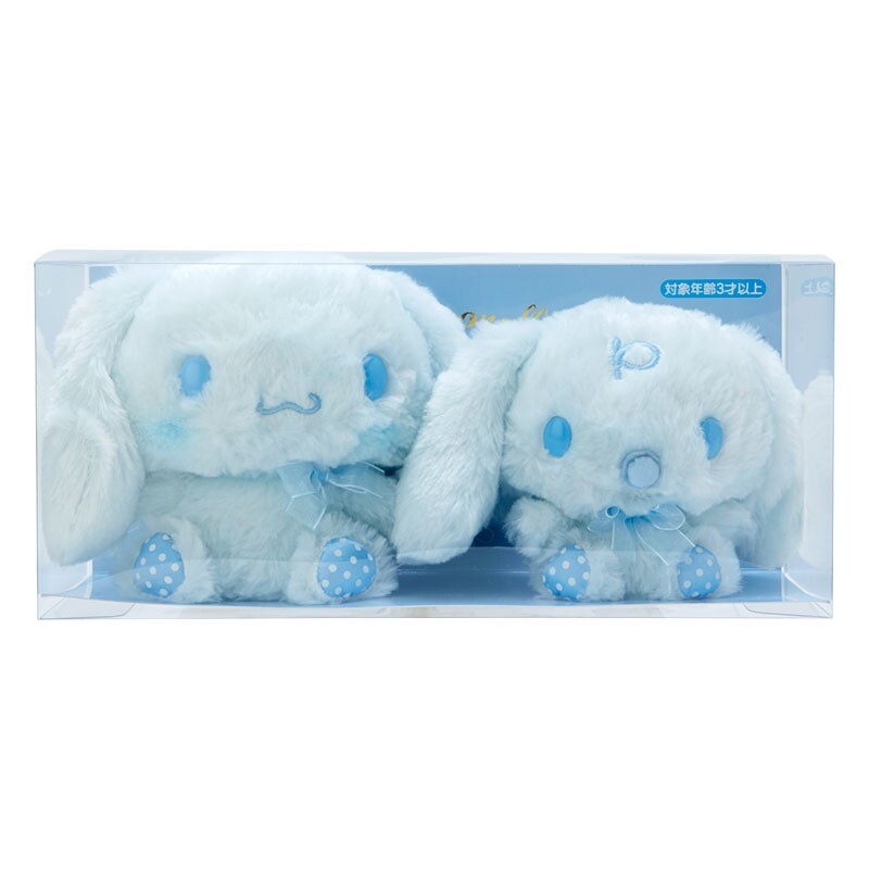 Sanrio Cinnamoroll 20th Anniversary Plush Doll Set (Sky Blue Candy