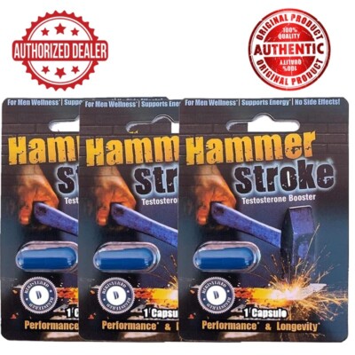 Hammer Stroke Testosterone Booster - 3 Pack - Improve Performance & Wellness