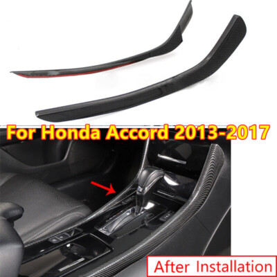 2X Console Center Gear Shift Side Strip Trim Cover For Honda Accord 2013-2017