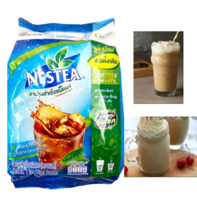 Nestle Nestea Black Tea Unsweetened Instant Mixed Powder Iced Brew No Sugar 200G