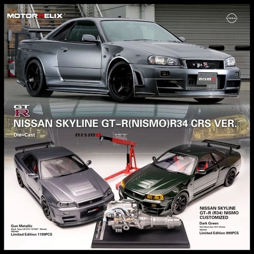 MOTORHELIX 1:18 Nissan Skyline GT-R R34 CRS VER Simulation MOTORHELIX 1:18 Nissan Skyline GT-R R34 CRS VER Simulation