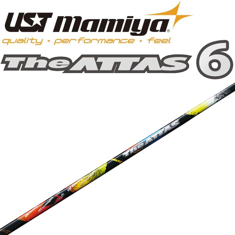 クラブ UST Mamiya ATTAS MB HY 55R UST mamiya ATTAS MB-HY 55R ユーティリティ用