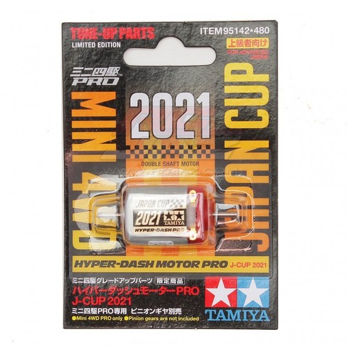 TAMIYA HYPER-DASH MOTOR PRO J-CUP 2014　② Tamiya 95142 1/32 Mini 4WD Hyper-Dash Motor Pro Japan J-Cup 2021