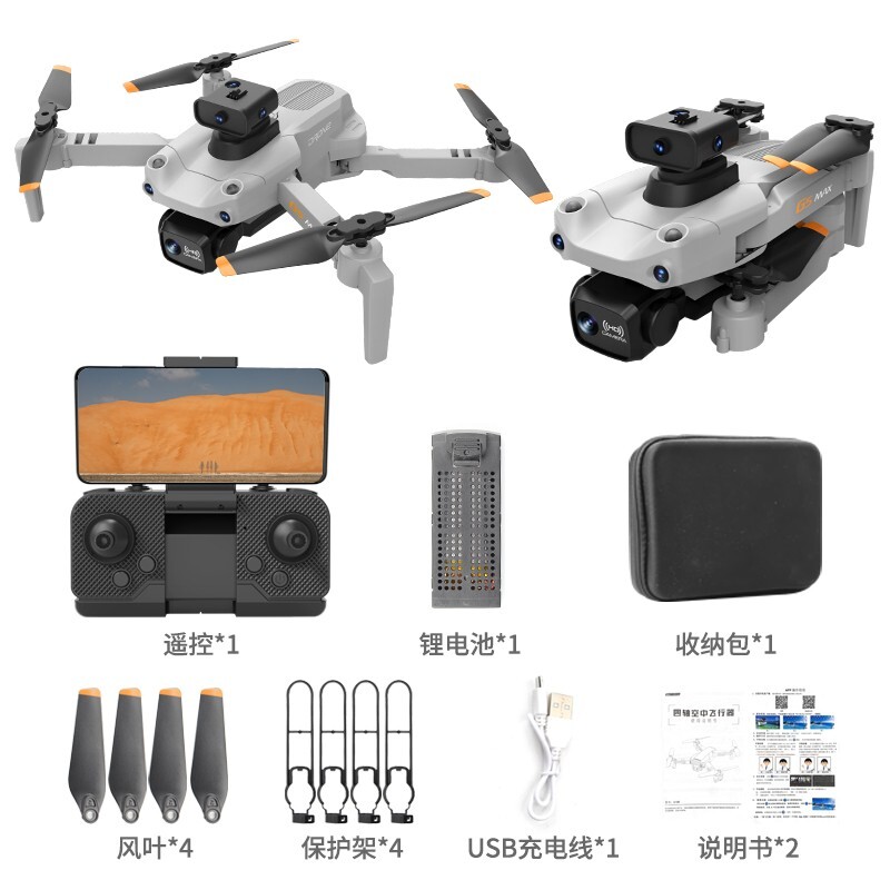 4K GD89 Pro Max optical flow verson  RC Drone with  Duel HD Camera ,USA Seller