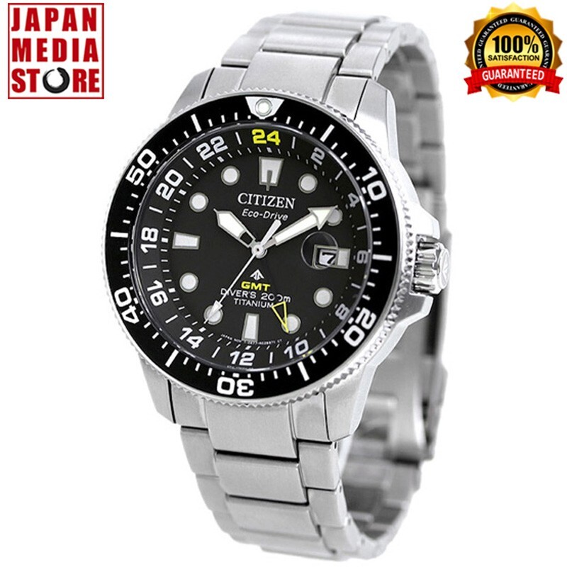 Pre-owned Citizen Promaster Marine Bj7110-89e Eco-drive Gmt Diver 200m Titanium Men Watch