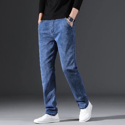 Men s Business Casual Slim Fit Straight Stretch Denim Trousers Jeans Pants