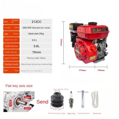 170F Four-stroke Microtiller Puffer Thresher Single-cylinder Engine
