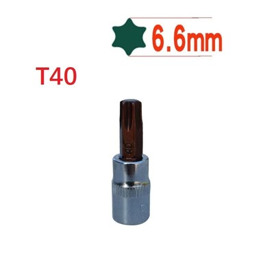 T15 Bit Socket Torx T20 T25 T27 T30 1Pcs 6.35mm / 1/4 Inch T8-T40 Tools
