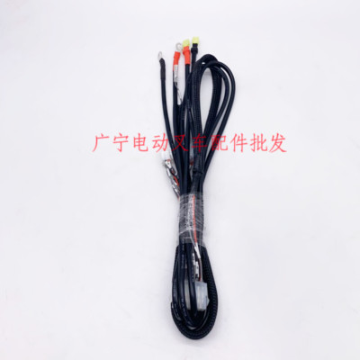 QTY: 1 EPT20-15ET vehicle harness drive wire