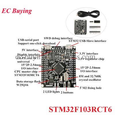 STM32F103RCT6 Development Board STM32 ARM OLED TFT LCD Screen Demo Module