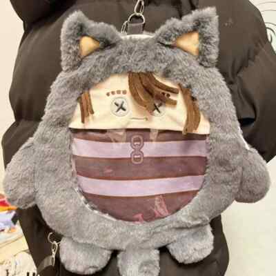 Anime Identity   Cosplay Cute Plush Itabag Transparent Backpack Shoulder Bag
