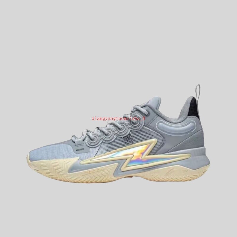 Li-Ning Way of Wade Son of flash 'Grey Boy' Men's Basketball
