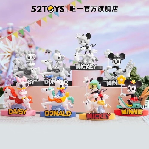 レア品】Disney＊Mickey＊UNLIMITED 52 TOYS Disney Mickey Mouse Merry Go Around Series Sealed