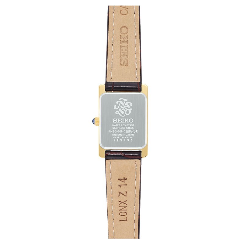 Pre-owned Seiko Selection Nano Universe Collaboration Sseh002 Watch White Women