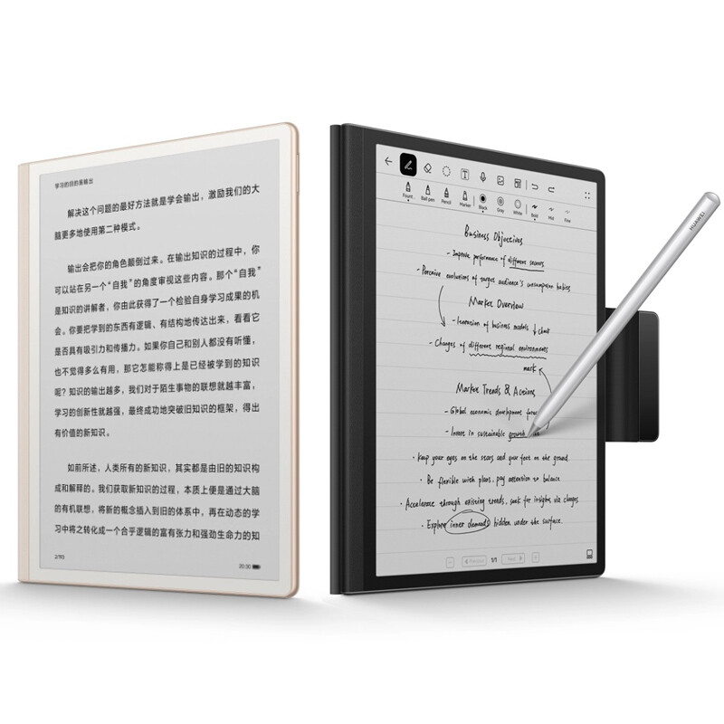 HUAWEI MatePad Paper10.3インチM-Pencil 第2世代 $_57.JPG?set_id=8800005007