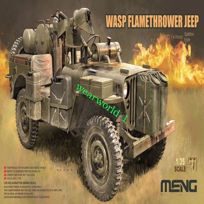 Meng Model  VS-012 1/35 VELOCIRAPTOR SERIES WASP FLAMETHROWER JEEP 2019 NEW