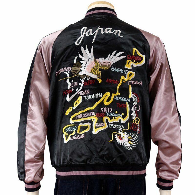 キムタク REVERSIBLE SOUVENIR JACKET キムタク REVERSIBLE SOUVENIR JACKET Japanese Reversible