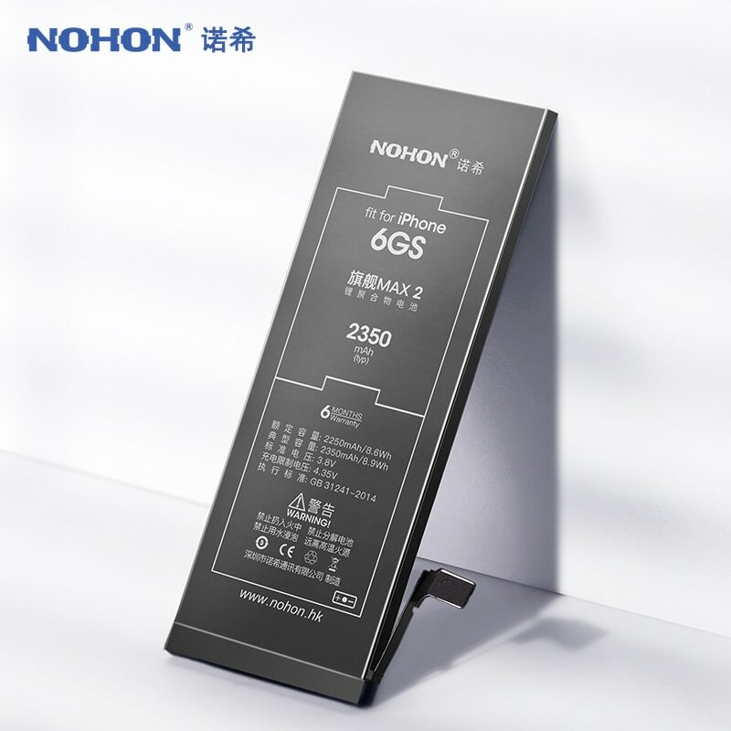 Nohon High Capacity Power Battery Replacement For Iphone 7 6 6s Plus 5 5s 5se Ebay