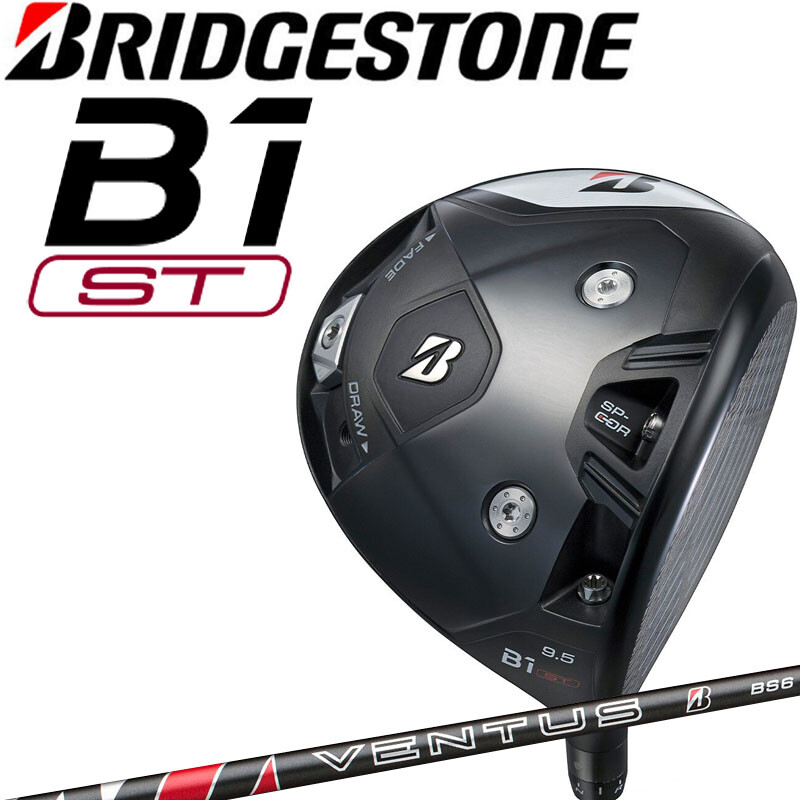 田口 ブリヂストン BS B1 DRIVER ドライバー Diamana しだるTV