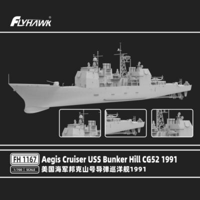 1/700 USS Bunker Hill CG-52, 1991 * New 2024 * Flyhawk FH1167, FH1167S