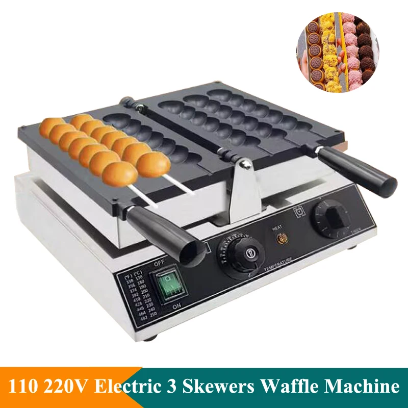 7 Holes Takoyaki Waffle Maker 3 Sticks Cheese Waffle Machine Snack Electric Waff
