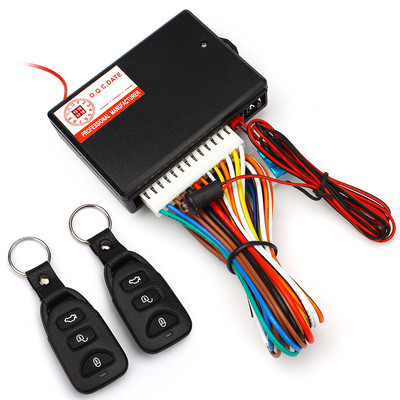 Car Remote Central Door Lock Locking Keyless Entry System W/2 Remote Controllers