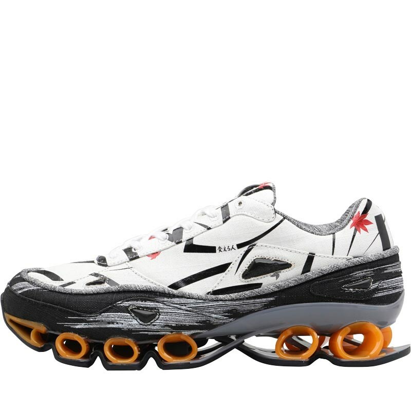 adidas Originals x Raf Simons Bounce Trainers - size UK 4.5 adidas Originals x Raf Simons Bounce Trainers - size UK 4.5