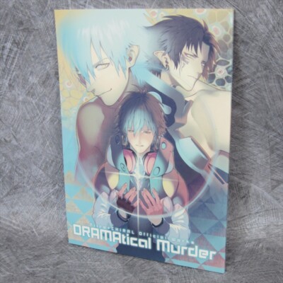 DRAMATICAL MURDER Nitro+CHiRAL Official Works Art Fan 2012 Japan Ltd Book