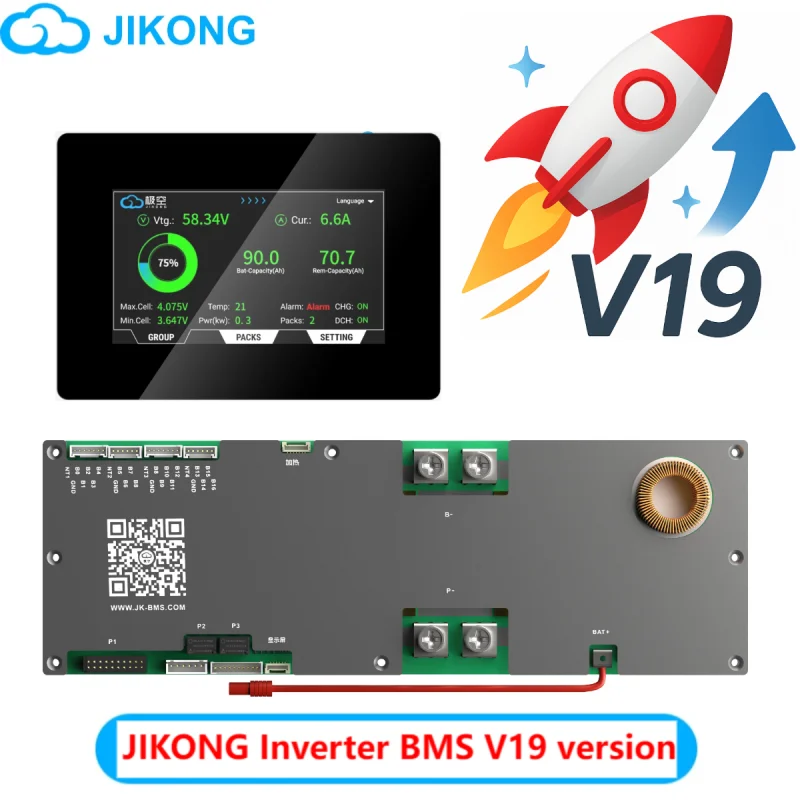 JKBMS JK-PB2A16S20P LiFePo4 Li-Ion LTO Battery 24V 48V 8S/16S 200A Household Ene